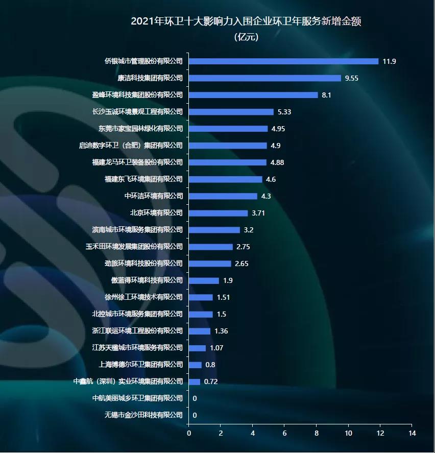 微信圖片_20220104150018.jpg